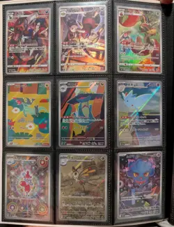 Japanese Pokemon Card Collection Lot - 72 Cards! - Image 1