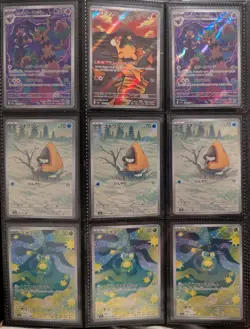 Japanese Pokemon Card Collection Lot - 72 Cards! - Image 2