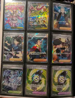 Japanese Pokemon Card Collection Lot - 72 Cards! - Image 3