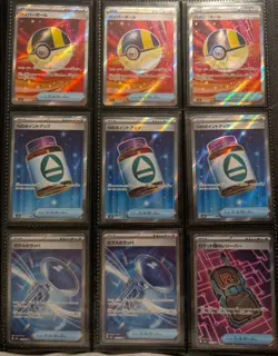 Japanese Pokemon Card Collection Lot - 72 Cards! - Image 4