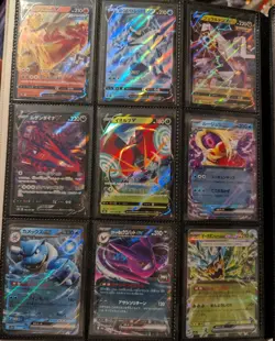Japanese Pokemon Card Collection Lot - 72 Cards! - Image 5