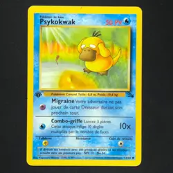 Psyduck Psykokwak 53/62 - Fossil French First Edition - Pokemon Card - Image 1