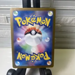 Gengar 048/172 Holo Rare VSTAR Universe Pokemon Japanese NM/M - Image 5