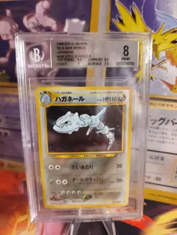 Pokemon Card Steelix Stahlos Neo Genesis 2000 Rare Holo Japanese BGS 8 - Image 1