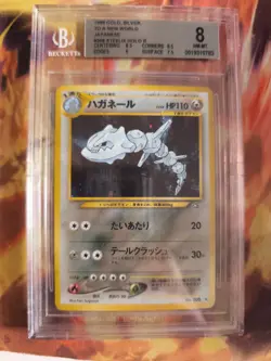 Pokemon Card Steelix Stahlos Neo Genesis 2000 Rare Holo Japanese BGS 8 - Image 2