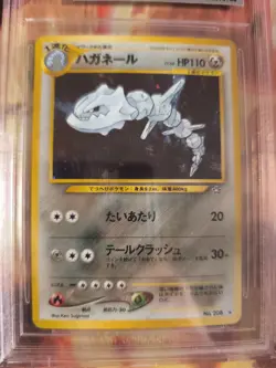 Pokemon Card Steelix Stahlos Neo Genesis 2000 Rare Holo Japanese BGS 8 - Image 3