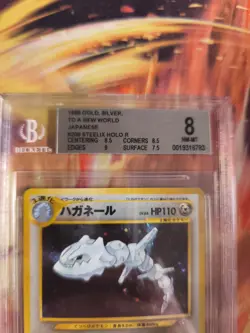 Pokemon Card Steelix Stahlos Neo Genesis 2000 Rare Holo Japanese BGS 8 - Image 4
