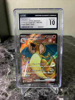 2023 Pokemon Japanese 151 sv2a Charizard ex 185/165 SR CGC 10 GEM MINT! - Image 1