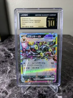 2024 Pokemon Terastal Festival Umbreon ex 093/187 RR Double Rare CGC 10 PRISTINE - Image 1