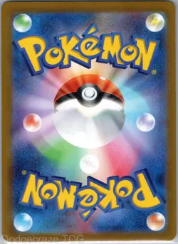 Team Rocket's Proton 123/098 Glory of the Rocket Gang Pokemon Japanese NM - Image 2