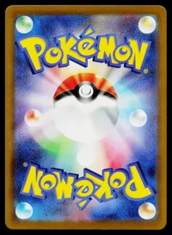 Team Rocket's Dugtrio 206/193 holo Art Rare MEGA Dream ex Pokemon Japanese NM - Image 2