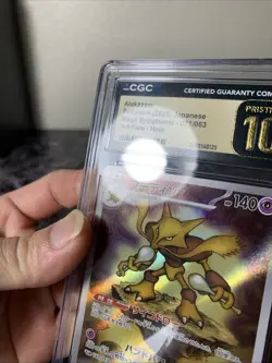 Pokemon Alakazam 071/063 M1s: Mega Symphonia Art Rare (Japanese) CGC PRISTINE 10 - Image 5