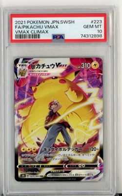PSA 10 Pikachu Vmax 223 Pokemon Sword & Shield Climax Japanese 2021 - Image 1