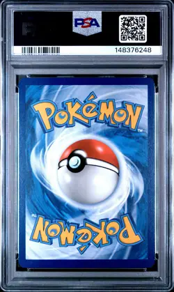 2024 POKEMON TRICK OR TRADE #018 PIKACHU PSA 8 (FREE S&H) - Image 2