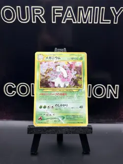 Pokemon Meganium No. 154 Neo Genesis Japanese Holo Rare WOTC 1996 HP - Image 1