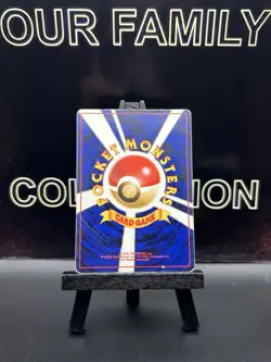 Pokemon Meganium No. 154 Neo Genesis Japanese Holo Rare WOTC 1996 HP - Image 5