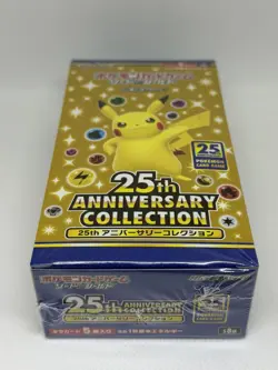 Pokemon 25th Anniversary Collection Japanese Booster Box (S8a) Sword & Shield - Image 2