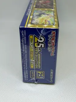 Pokemon 25th Anniversary Collection Japanese Booster Box (S8a) Sword & Shield - Image 3