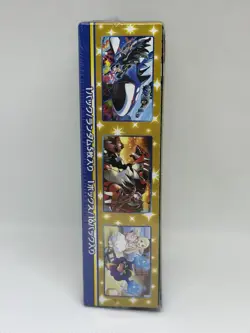 Pokemon 25th Anniversary Collection Japanese Booster Box (S8a) Sword & Shield - Image 4