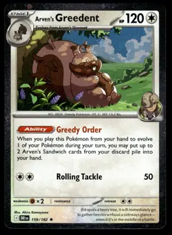 Arven's Greedent (Cosmos Holo) 159/182 Rare Destined Rivals Pokemon NM/M - Image 1