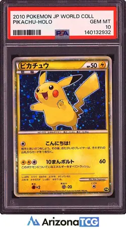 Pokemon 2010 Pikachu Holo World Collection Japanese GEM MINT PSA 10 - Image 1