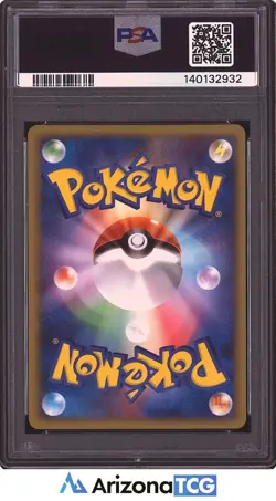 Pokemon 2010 Pikachu Holo World Collection Japanese GEM MINT PSA 10 - Image 2