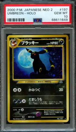 Pokemon Holo Moonbreon Umbreon #197 | PSA 10 Gem Mint | Japanese Neo 2 Discovery - Image 1