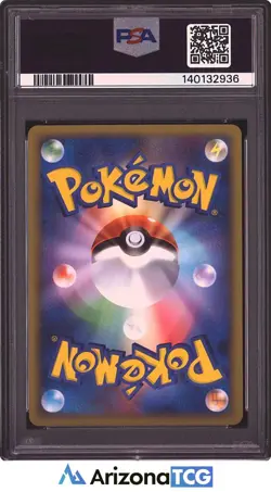 Pokemon 2010 Pikachu Holo World Collection PSA 9 - Image 2