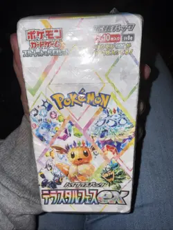 Pokemon TCG Terastal Festival ex [SV8A] Japanese Booster Box Sealed - US Seller - Image 1