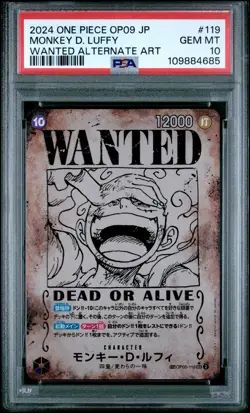 2024 ONE PIECE JAPANESE OP09-EMPERORS IN THE NEW WORLD MONKEY D. LUFFY PSA 10 - Image 1
