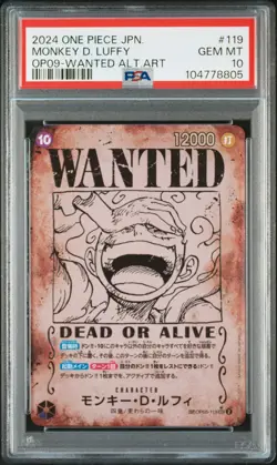 2024 ONE PIECE JAPANESE OP09-EMPERORS IN THE NEW WORLD MONKEY D. LUFFY PSA 10 - Image 1