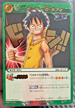 Monkey D. Luffy GOLD DON Miracle Battle ONE PIECE BATTLE TOP TOURNAMENT PRIZE - Image 2