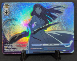 Moonlit Showdown OFR Weiss Schwarz Frieren SFN/S108-E108OFR NM - Image 1