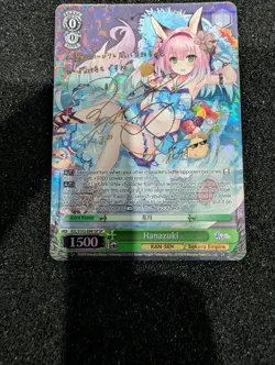 Weiss Schwarz Azur Lane AZL/S102-041 SP Hanazuki Foil Gold Signature - Image 3