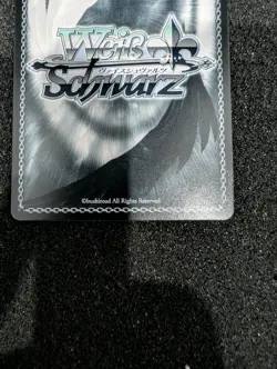 Weiss Schwarz Azur Lane AZL/S102-041 SP Hanazuki Foil Gold Signature - Image 5