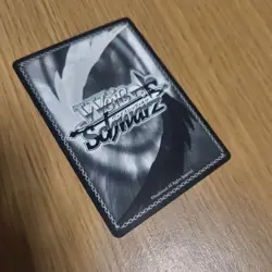Weiss Schwarz To Aru Majutsu no Index Imagine Kill Kamijou Touma SP Sign - Image 3