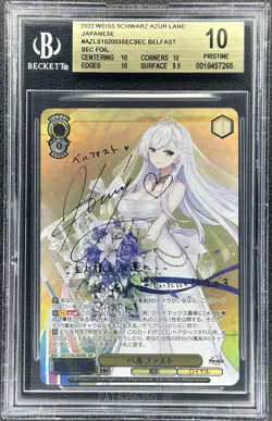 2022 Weiss Schwarz Azur Lane Belfast SEC Foil Signature AZL/S102-003SEC (BGS 10) - Image 1