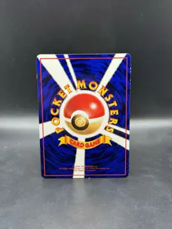 Graveler Glossy Vending Machine Cards Series 3 Japanese Pokemon - Image 2