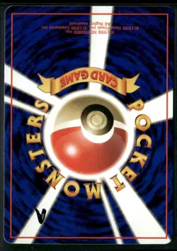 Vending Machine cards Series 1 (Blue) Abra - Image 2