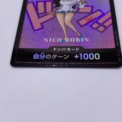 ONE PIECE Card Game Premium Card Collection Kumamoto Special Japan Nico Robin FS - Image 2