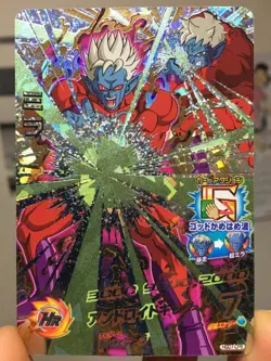 Lightly Played - Dragon Ball Heroes card Mira HGD7-CP8 CP Holo JAPANESE - Image 1