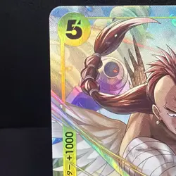 Wyper (Alt Art) OP15-114 SR Adventure on KAMI's Island ONE PIECE Card Japanese - Image 4