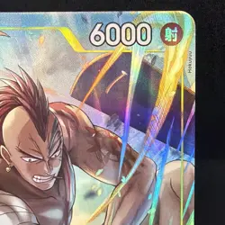 Wyper (Alt Art) OP15-114 SR Adventure on KAMI's Island ONE PIECE Card Japanese - Image 5