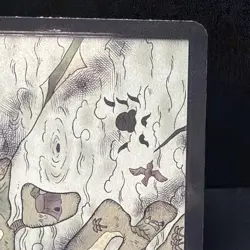 One Piece TCG Special DON! Card OP-15 DP-10 Dash Pack Sky Map NM - Image 5