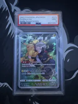 PSA 9 Pikachu 073/071 CHR Pokemon Card Dark Phantasma Full Art 2022 Japanese - Image 1