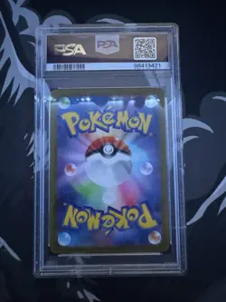 PSA 9 Pikachu 073/071 CHR Pokemon Card Dark Phantasma Full Art 2022 Japanese - Image 2