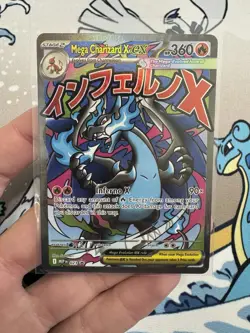 Mega Charizard x EX 023 Me: Mega Evolution Holo Black Star Promo Pokemon Card - Image 1