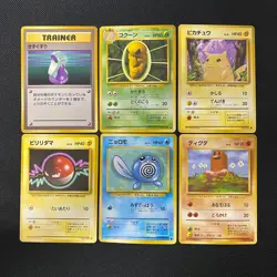 Base Set 1996 Normal Card Set of 6 Japanese Pokemon Card Old Back s007455 - Image 1