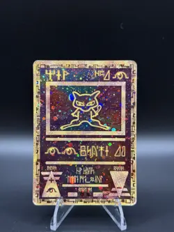 Pokemon Ancient Mew 1 Miscellaneous Cards & Products Promo Holo - DAMAGED - Image 1
