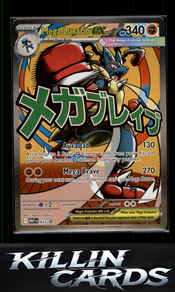 Mega Lucario ex - 033 033 Pokemon Promo ME: Mega Evolution Promo Card NM - Image 1
